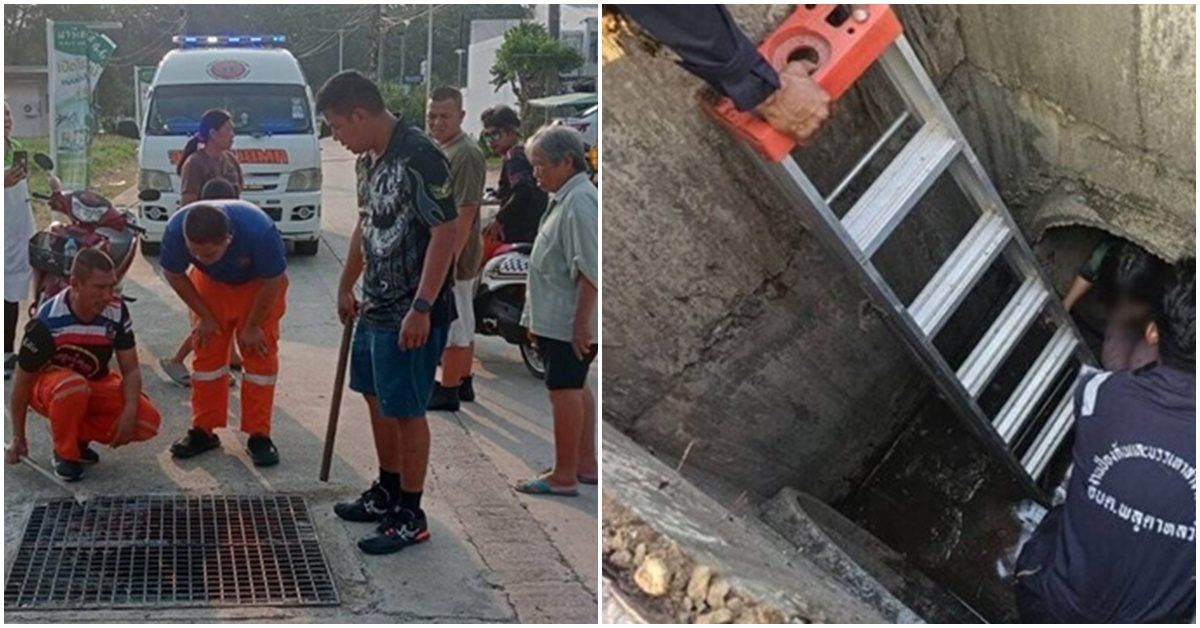 Người dân hoảng sợ khi nghe tiếng kêu cứu phát ra từ ống cống giữa đường, \'sốc\' khi phát hiện điều lạ