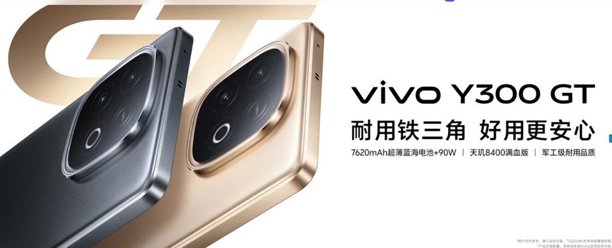 vivo-3-1746782053.jpg