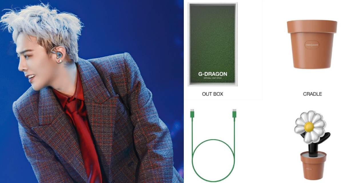 Ý nghĩa đặc biệt của lightstick hoa cúc khuyết, fan \'ruột\' G-Dragon chưa chắc đã biết điều này