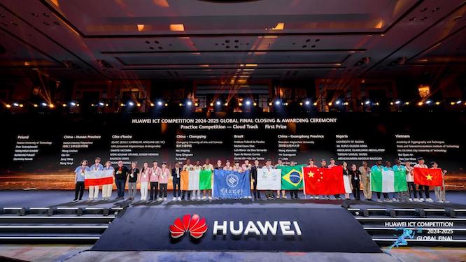 Sinh viên Việt Nam phá kỷ lục thành tích tại vòng chung kết toàn cầu  cuộc thi Huawei ICT Competition 2024 - 2025