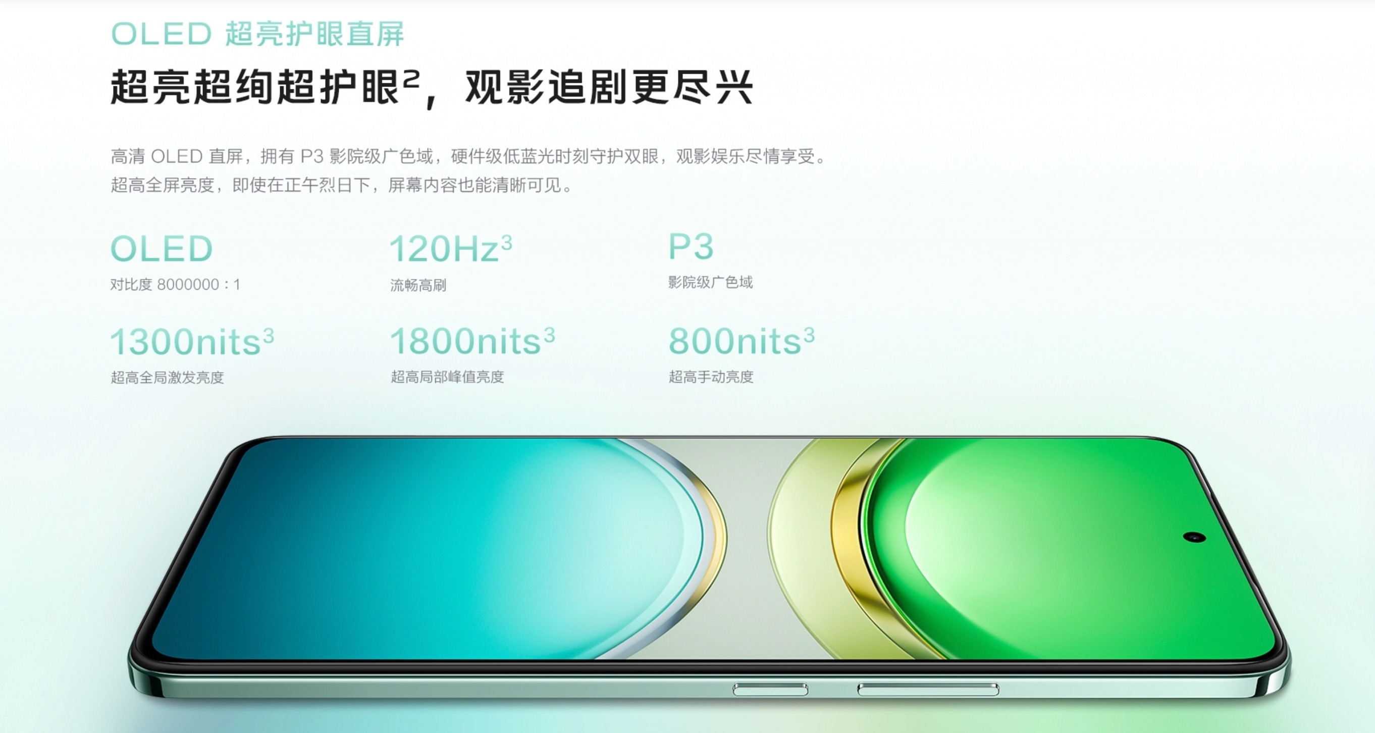 Tin được không: Chiếc điện thoại Android 12GB RAM này có giá chỉ 5 triệu đồng?