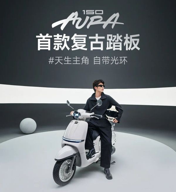 Tuyên chiến Honda SH Mode, ‘vua xe ga’ 150cc mới cực xịn ra mắt giá 43 triệu đồng rẻ như Air Blade ảnh 4