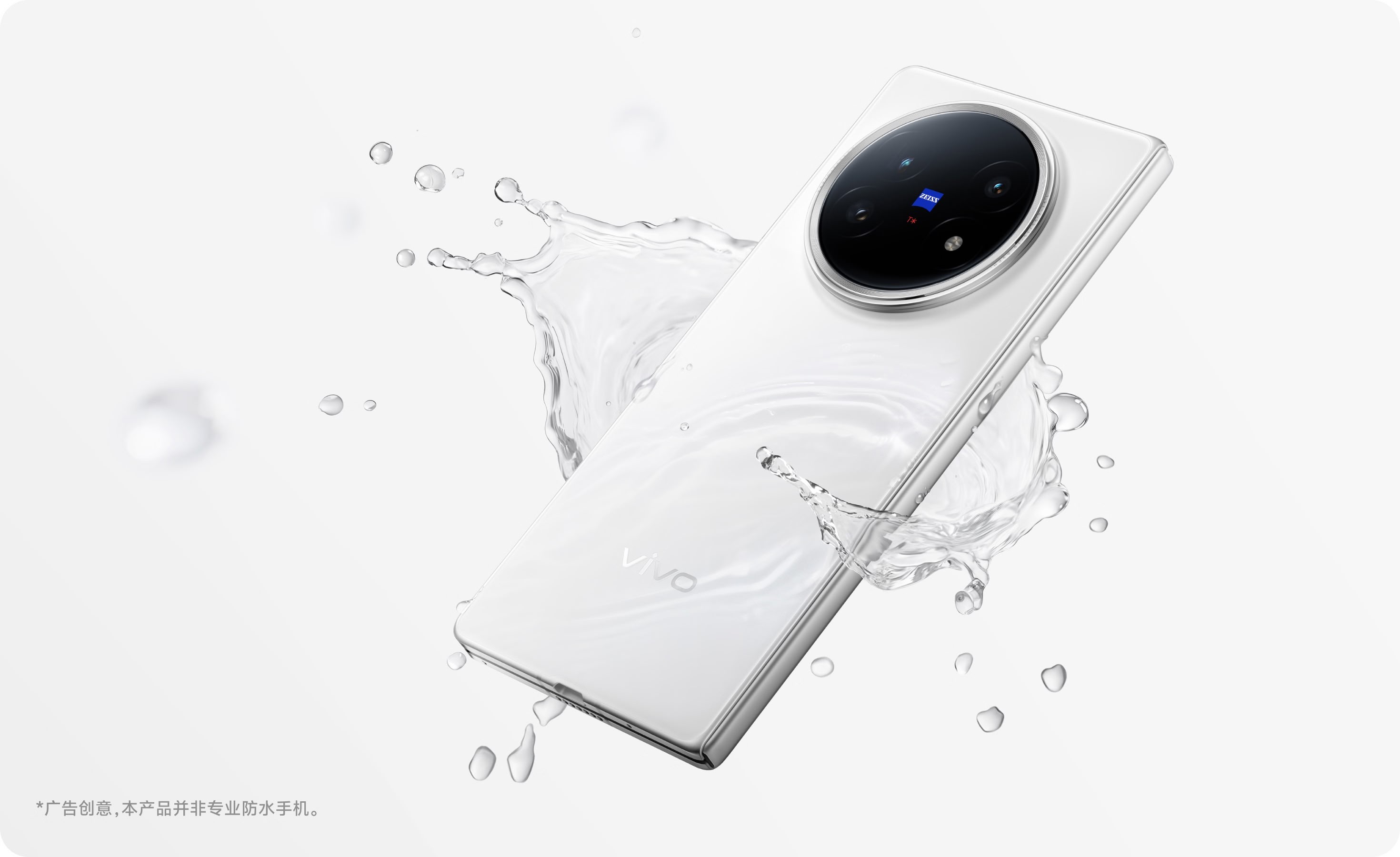 vivo-4-1750927419.jpg