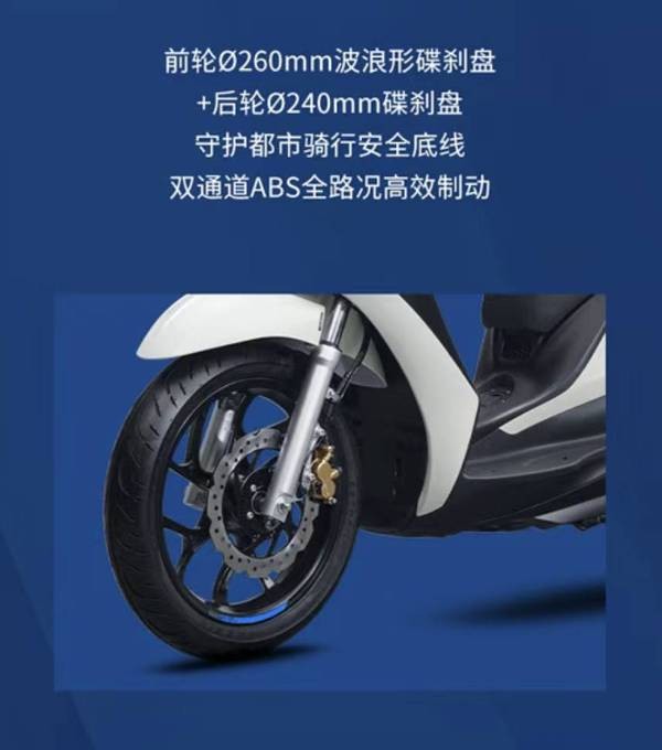 ‘Hất cẳng’ Honda SH, Piaggio ra mắt mẫu xe ga hạng sang mới đẹp long lanh, giá bán cực cạnh tranh ảnh 6