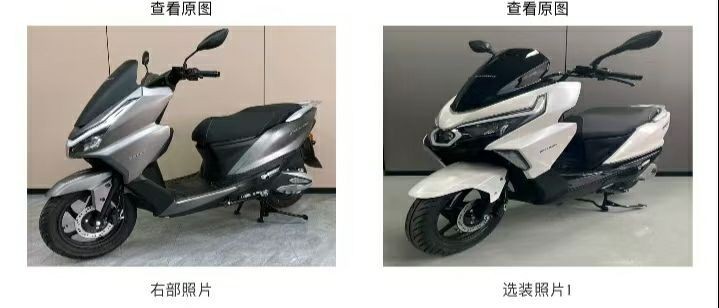 Honda sắp ra mắt ‘chiến binh xe ga’ 150cc mới xịn như SH, thay thế Air Blade với giá 51 triệu đồng ảnh 2