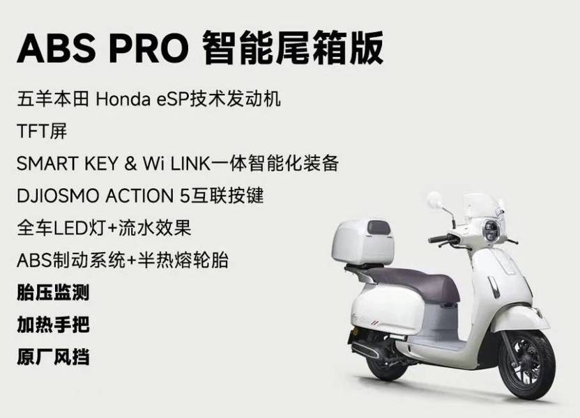 Honda ra mắt 'át chủ bài' xe ga 125cc mới đẹp hơn SH Mode, giá 36,4 triệu đồng rẻ như Vision, có ABS ảnh 10
