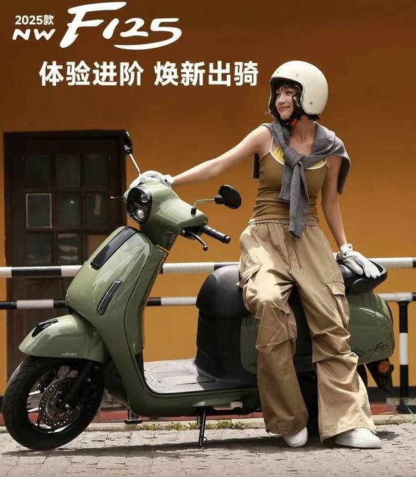 Honda ra mắt 'át chủ bài' xe ga 125cc mới đẹp hơn SH Mode, giá 36,4 triệu đồng rẻ như Vision, có ABS ảnh 3