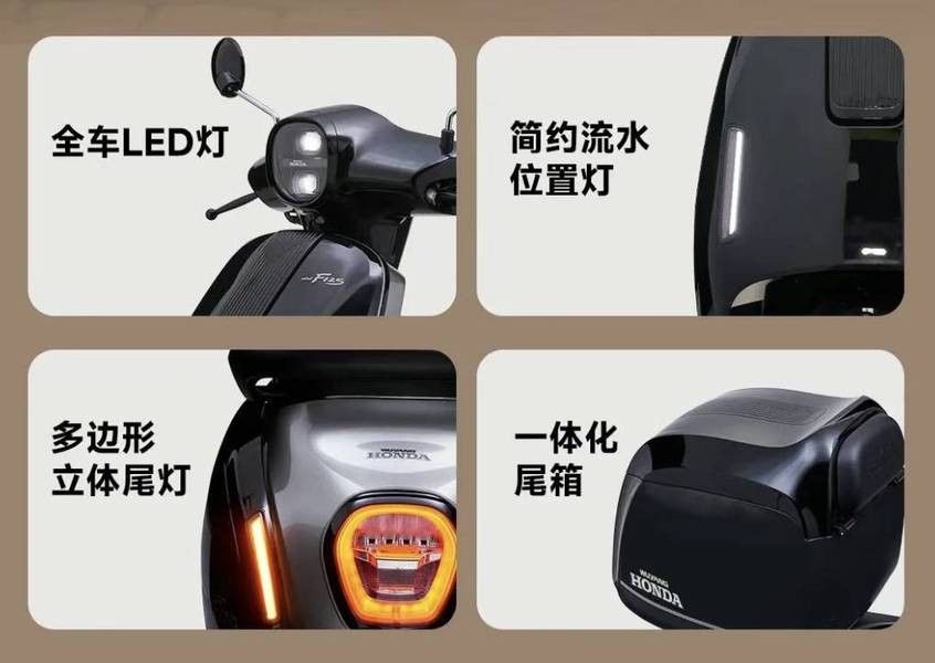 Honda ra mắt 'át chủ bài' xe ga 125cc mới đẹp hơn SH Mode, giá 36,4 triệu đồng rẻ như Vision, có ABS ảnh 4