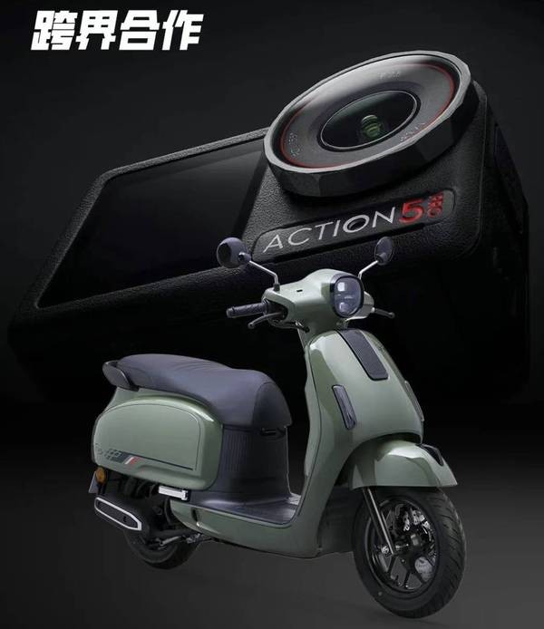 Honda ra mắt 'át chủ bài' xe ga 125cc mới đẹp hơn SH Mode, giá 36,4 triệu đồng rẻ như Vision, có ABS ảnh 7