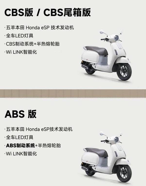 Honda ra mắt 'át chủ bài' xe ga 125cc mới đẹp hơn SH Mode, giá 36,4 triệu đồng rẻ như Vision, có ABS ảnh 8