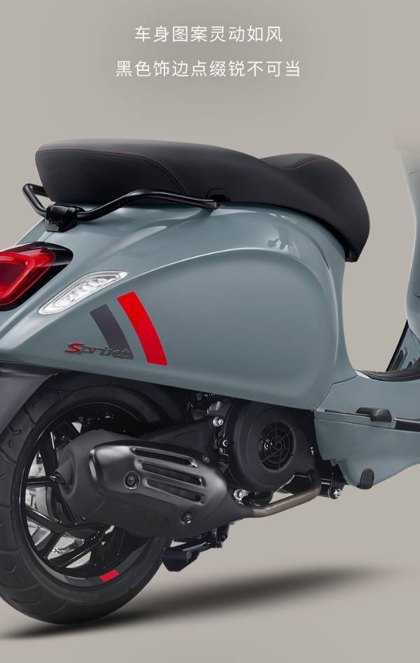 ‘Vua xe ga’ 150cc hạng sang ‘made in Italy’ ra mắt với thiết kế đẹp hơn Honda SH, giá cực cạnh tranh ảnh 4