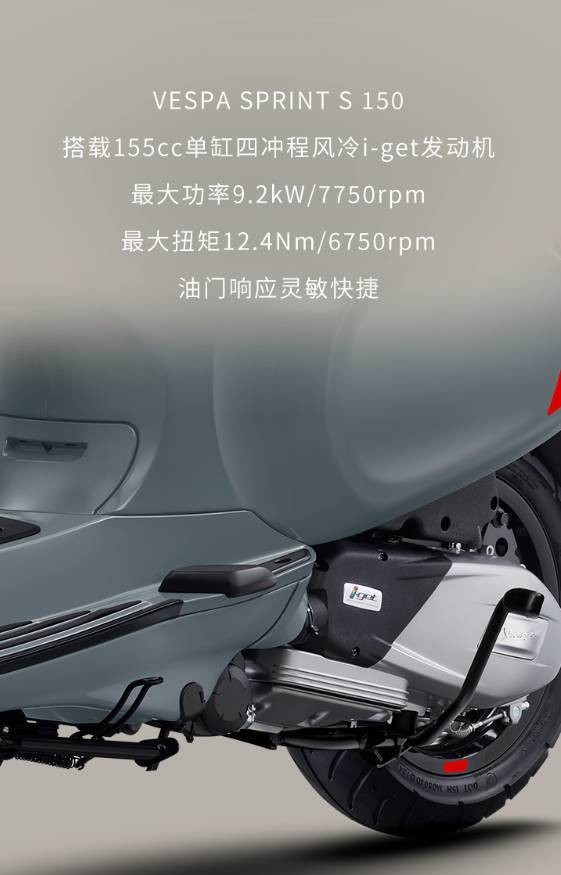 ‘Vua xe ga’ 150cc hạng sang ‘made in Italy’ ra mắt với thiết kế đẹp hơn Honda SH, giá cực cạnh tranh ảnh 5