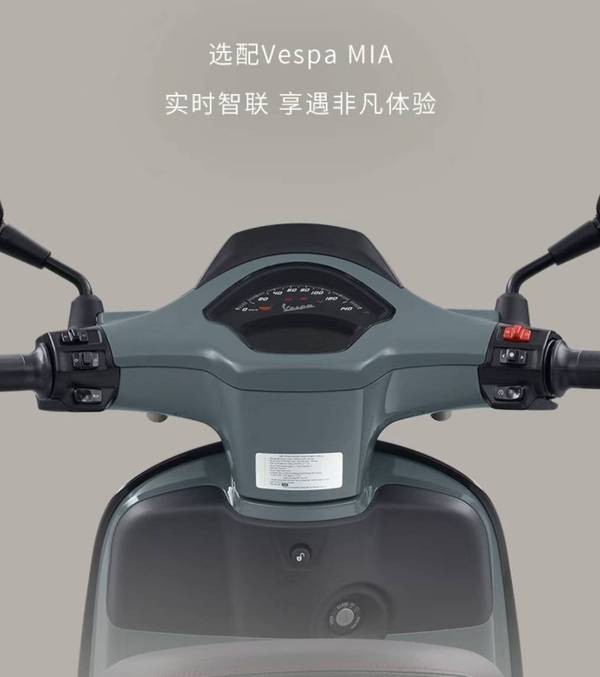 ‘Vua xe ga’ 150cc hạng sang ‘made in Italy’ ra mắt với thiết kế đẹp hơn Honda SH, giá cực cạnh tranh ảnh 7