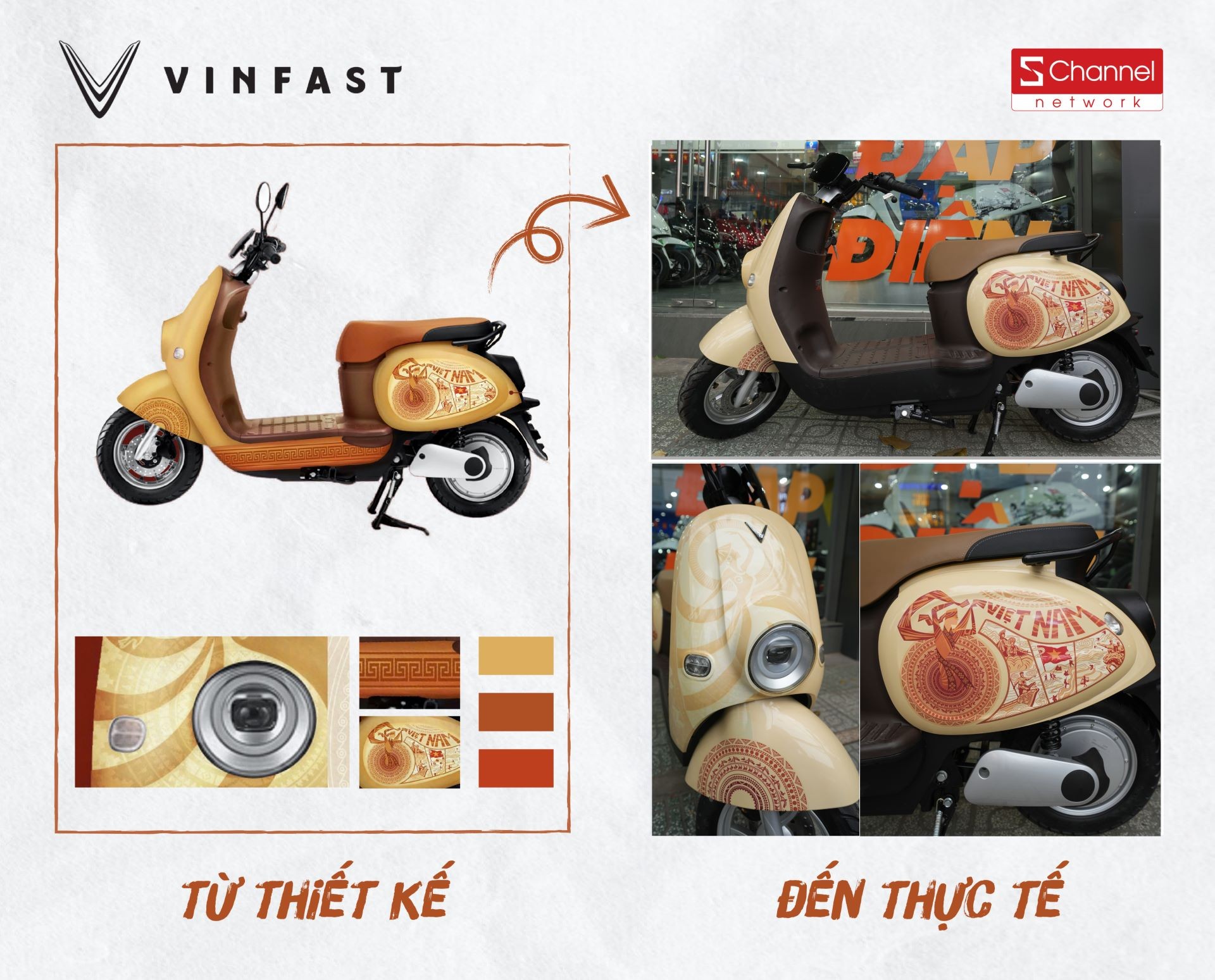 Ngắm những bản thiết kế xe máy điện cực độc giành giải cao nhất cuộc thi ‘Bản Sắc Việt’ ảnh 1