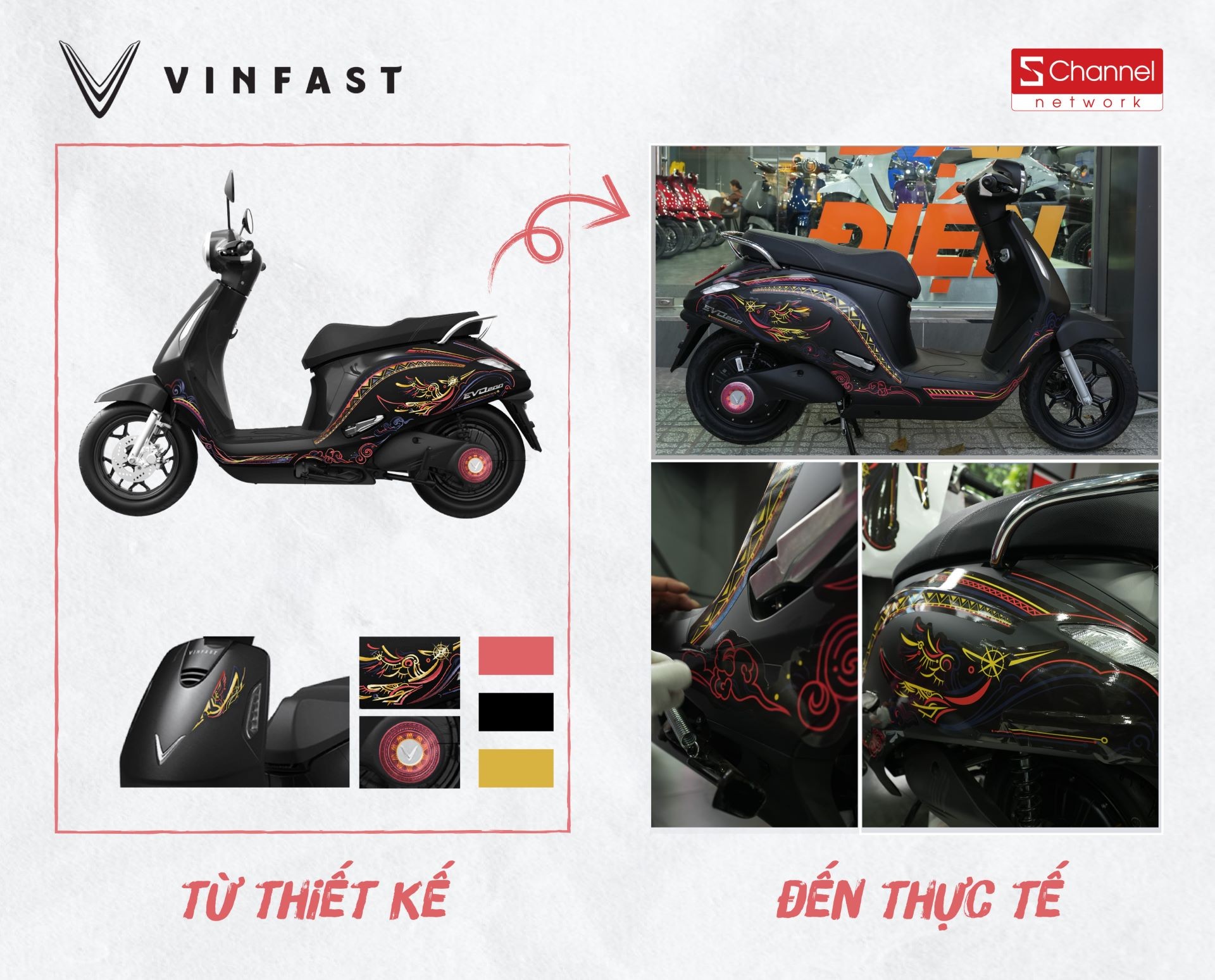 Ngắm những bản thiết kế xe máy điện cực độc giành giải cao nhất cuộc thi ‘Bản Sắc Việt’ ảnh 2