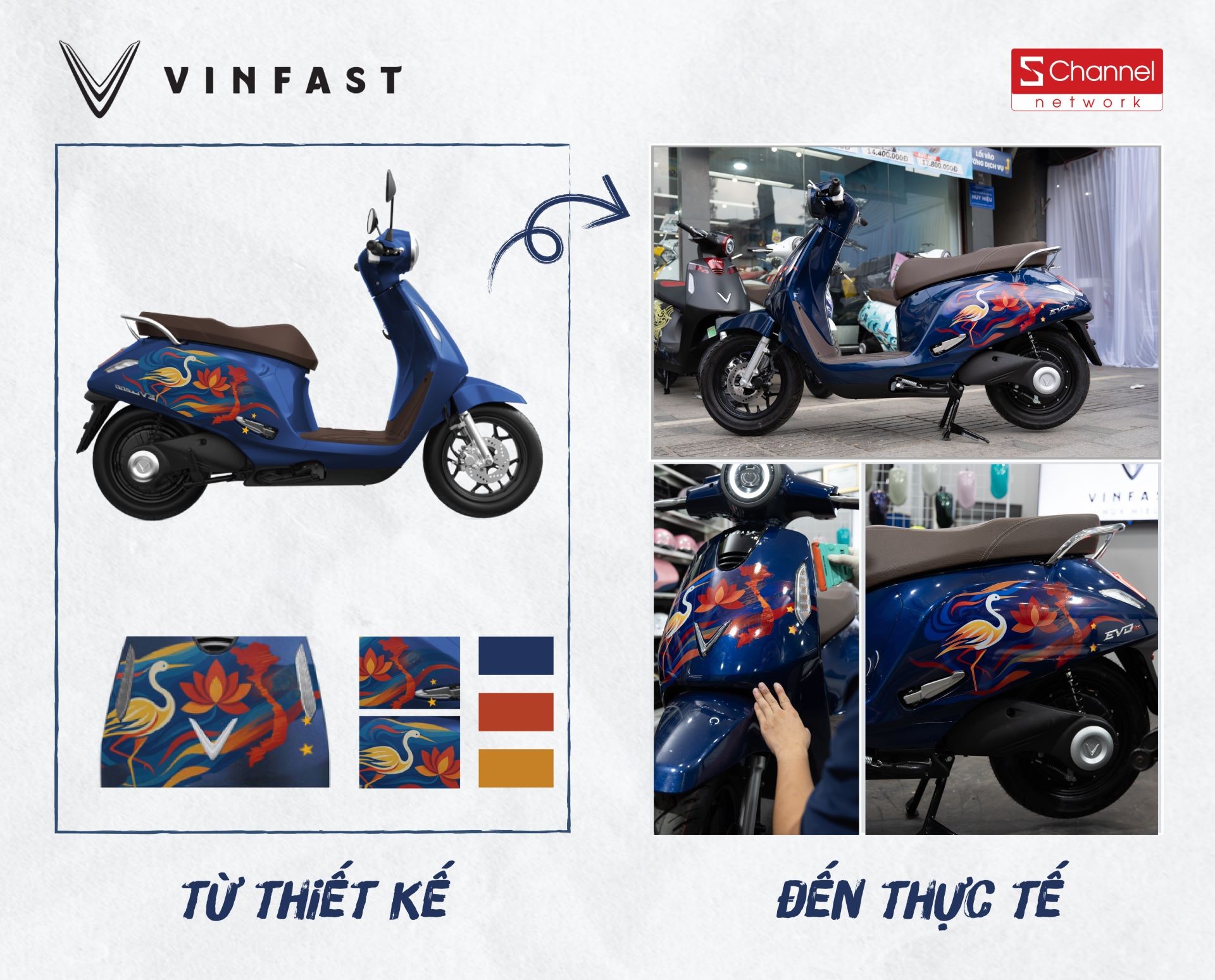 Ngắm những bản thiết kế xe máy điện cực độc giành giải cao nhất cuộc thi ‘Bản Sắc Việt’ ảnh 3