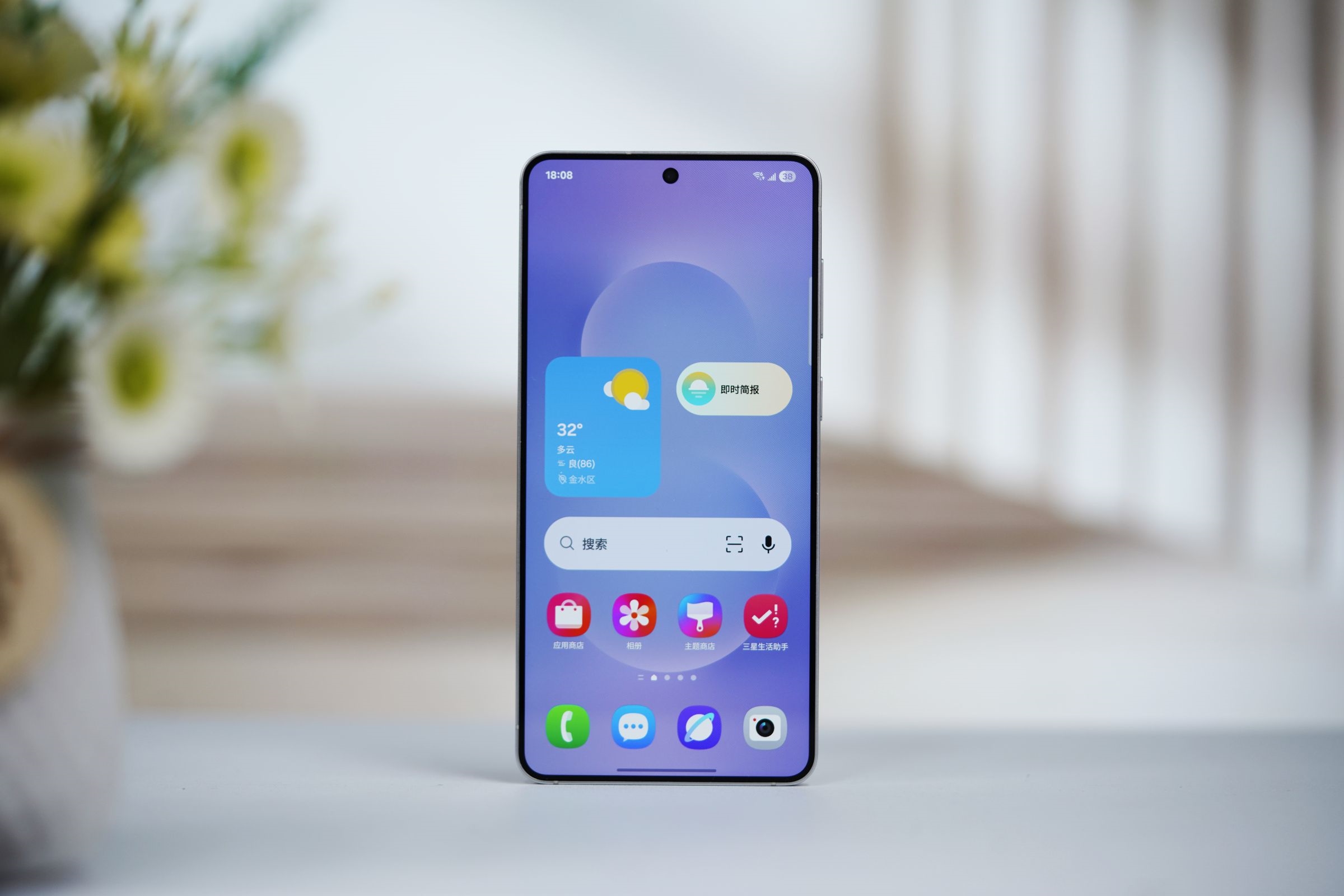 Samsung có thể triển khai quân bài chiến lược mới, ngon như Galaxy S25 Ultra nhưng giá rẻ hơn nhiều