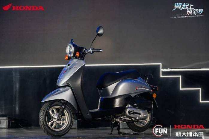 Honda ra mắt xe ga 'chủ lực' mới đẹp lấn át SH Mode trong tháng này, giá 22 triệu đồng rẻ hơn Vision ảnh 1