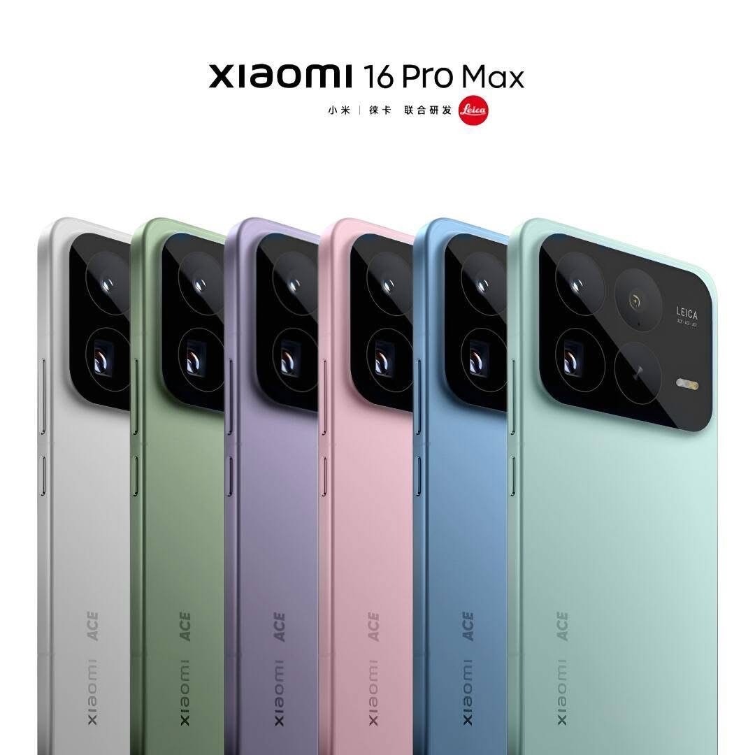 Xiaomi cũng có \'vua pin\' - Xiaomi 16 Pro Max dung lượng 7.500mAh, cấu hình siêu cao cấp áp đảo mọi đối thủ