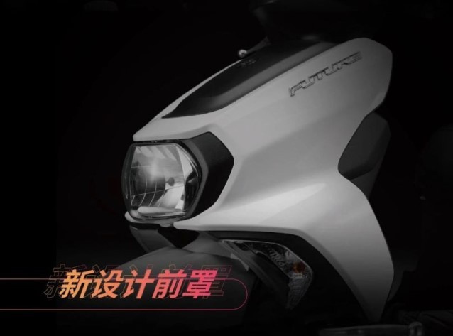 Rẻ lấn át Honda Vision, Yamaha chính thức ra mắt ‘xe ga bình dân’ mới giá rẻ chỉ 29 triệu đồng ảnh 2
