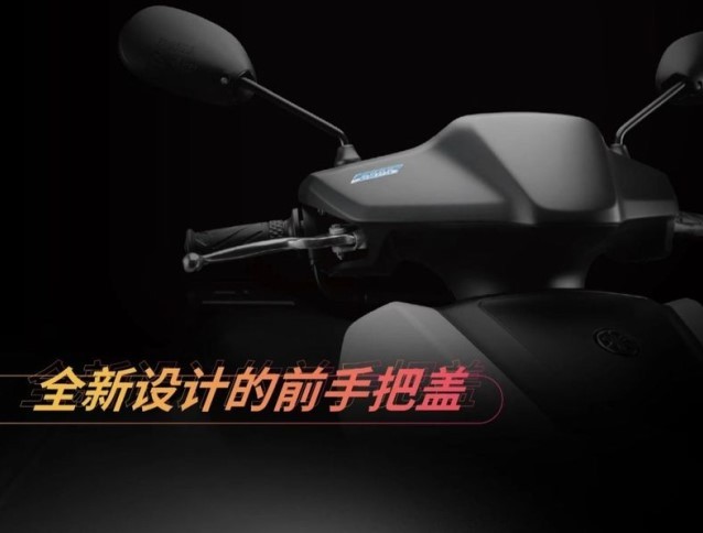 Rẻ lấn át Honda Vision, Yamaha chính thức ra mắt ‘xe ga bình dân’ mới giá rẻ chỉ 29 triệu đồng ảnh 4
