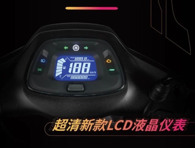 Rẻ lấn át Honda Vision, Yamaha chính thức ra mắt ‘xe ga bình dân’ mới giá rẻ chỉ 29 triệu đồng ảnh 7