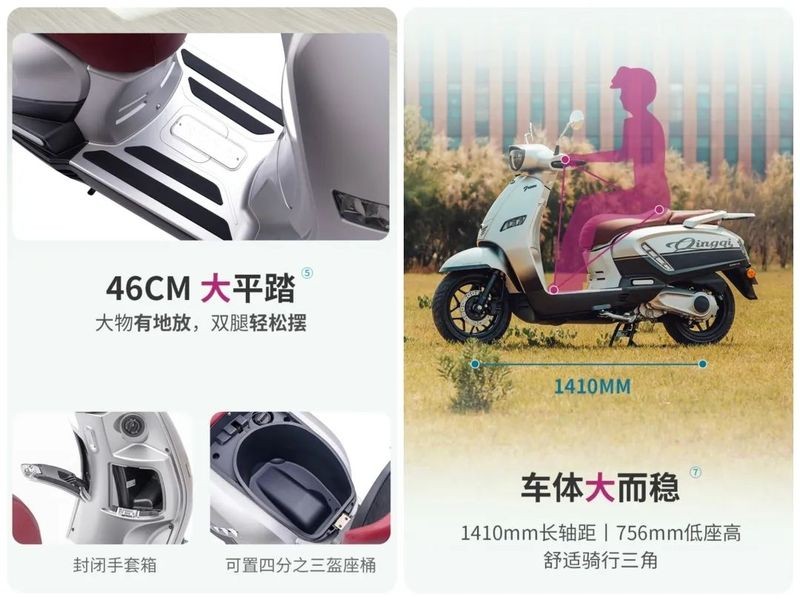 Ra mắt ‘kiệt tác’ xe ga 150cc mới giá 46 triệu đồng đẹp hơn Honda SH Mode, trang bị át vía Air Blade ảnh 2