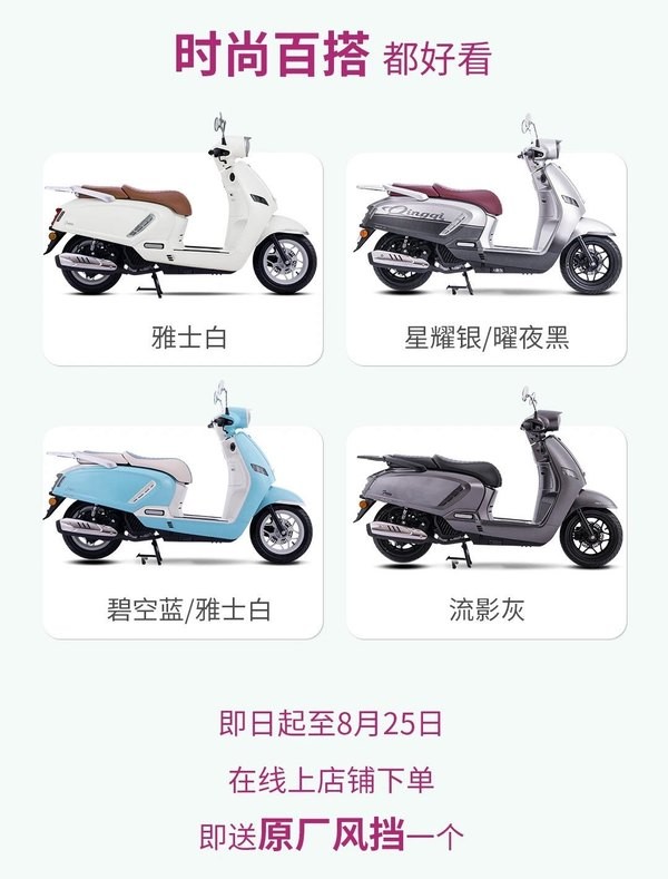 Ra mắt ‘kiệt tác’ xe ga 150cc mới giá 46 triệu đồng đẹp hơn Honda SH Mode, trang bị át vía Air Blade ảnh 8