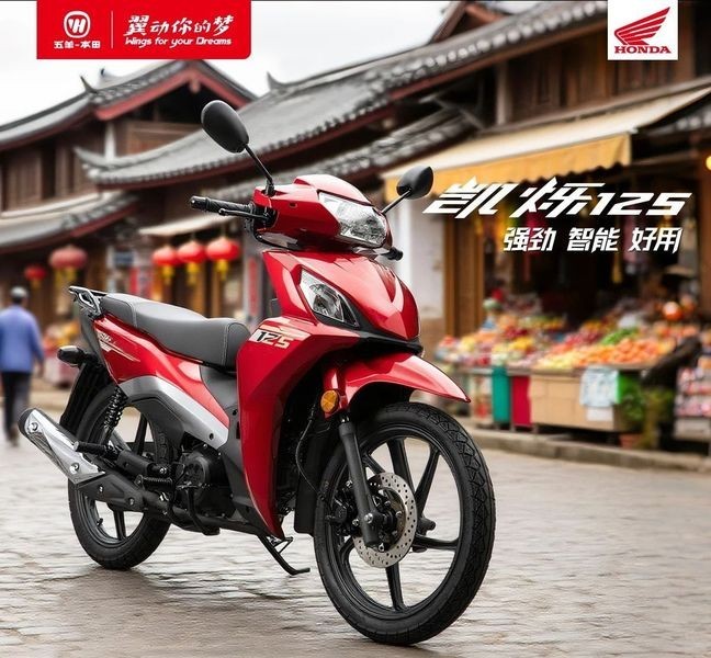 Tin xe trưa 31/7: Honda Vario mới giá 39 triệu đồng rẻ hơn Air Blade đã về Việt Nam với màu cực đẹp ảnh 2