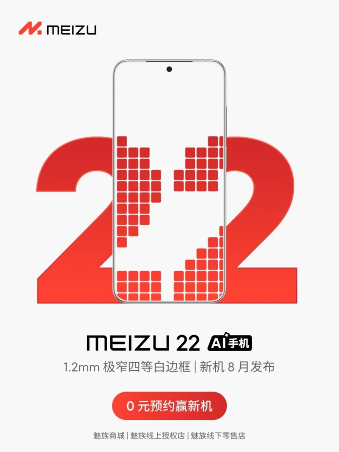 Vua màn Android giá rẻ lộ diện iPhone 16 Pro Max, Galaxy S25 Edge cũng phải khiếp sợ về độ chịu chơi