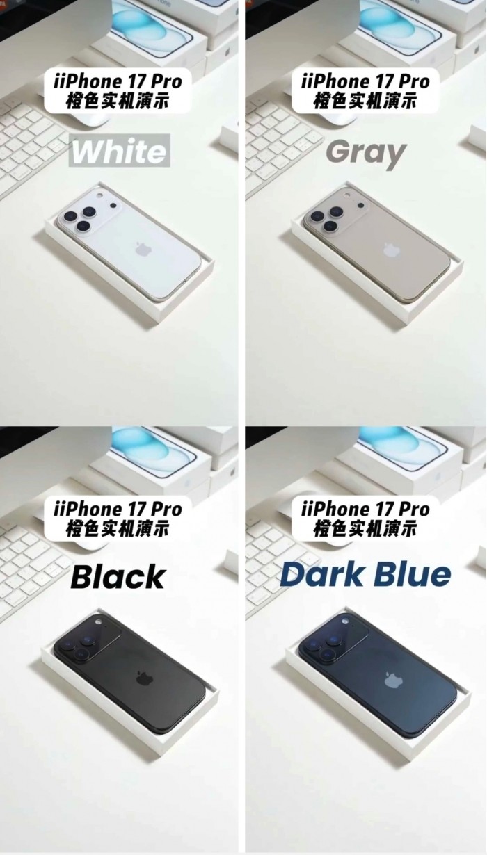 iphone-1754023216.jpg