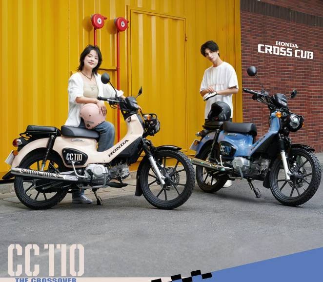 Honda ra mắt ‘ông hoàng xe số’ mới cá tính hơn Future, trang bị ‘đè bẹp’ Wave Alpha và RSX, giá rẻ ảnh 1
