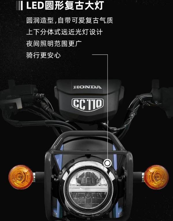 Honda ra mắt ‘ông hoàng xe số’ mới cá tính hơn Future, trang bị ‘đè bẹp’ Wave Alpha và RSX, giá rẻ ảnh 5