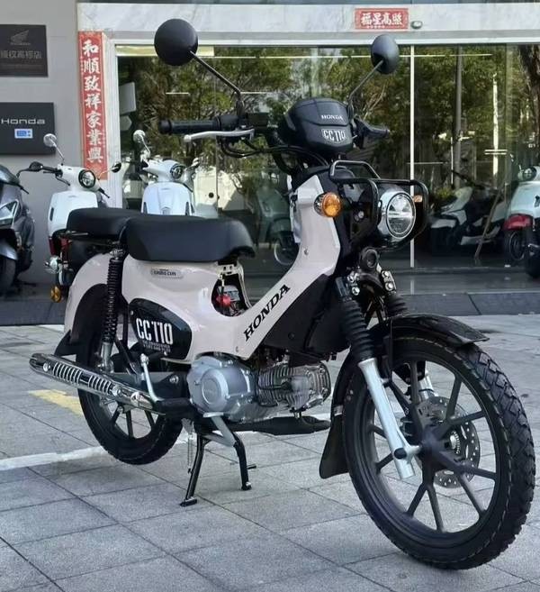 Honda ra mắt ‘ông hoàng xe số’ mới cá tính hơn Future, trang bị ‘đè bẹp’ Wave Alpha và RSX, giá rẻ ảnh 7