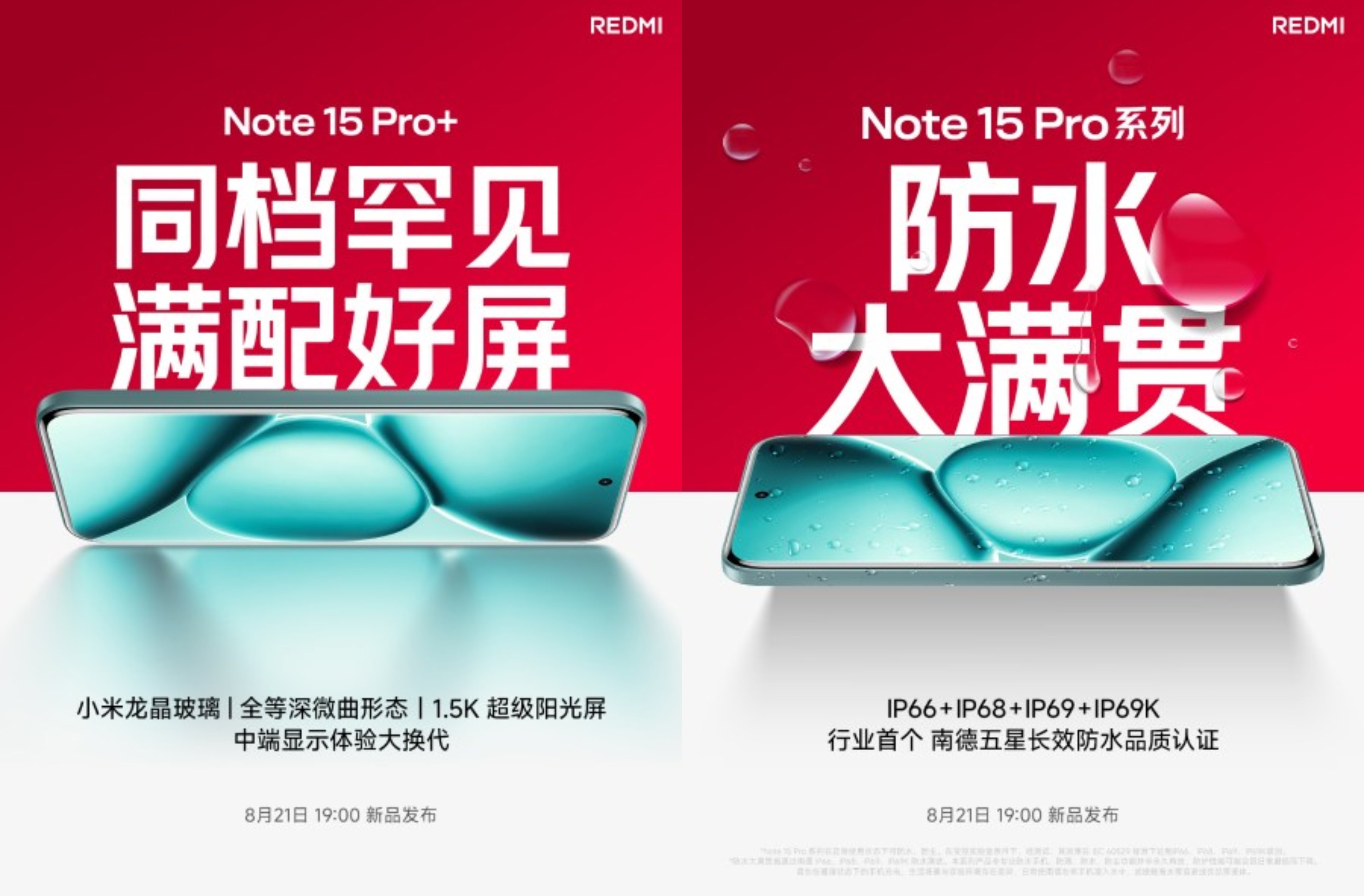 Xiaomi sắp mở bán vua pin tầm trung, trang bị tới 7000 mAh, siêu bền vượt mặt Galaxy S25 Ultra