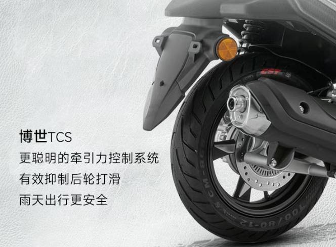 ‘Xe ga quốc dân’ 150cc mới tinh ra mắt với giá chỉ 35 triệu đồng, rẻ bằng Honda Vision mà xịn như SH ảnh 3