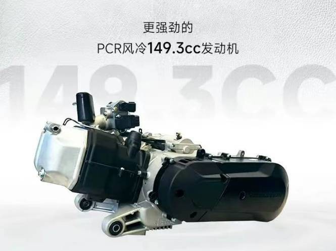 ‘Xe ga quốc dân’ 150cc mới tinh ra mắt với giá chỉ 35 triệu đồng, rẻ bằng Honda Vision mà xịn như SH ảnh 4