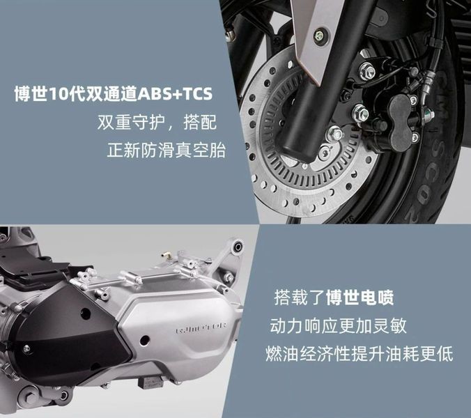 Ra mắt ‘vua xe ga’ 150cc mới giá chỉ 42,5 triệu đồng: Hầm hố hơn Honda Air Blade, trang bị đe nẹt SH ảnh 4