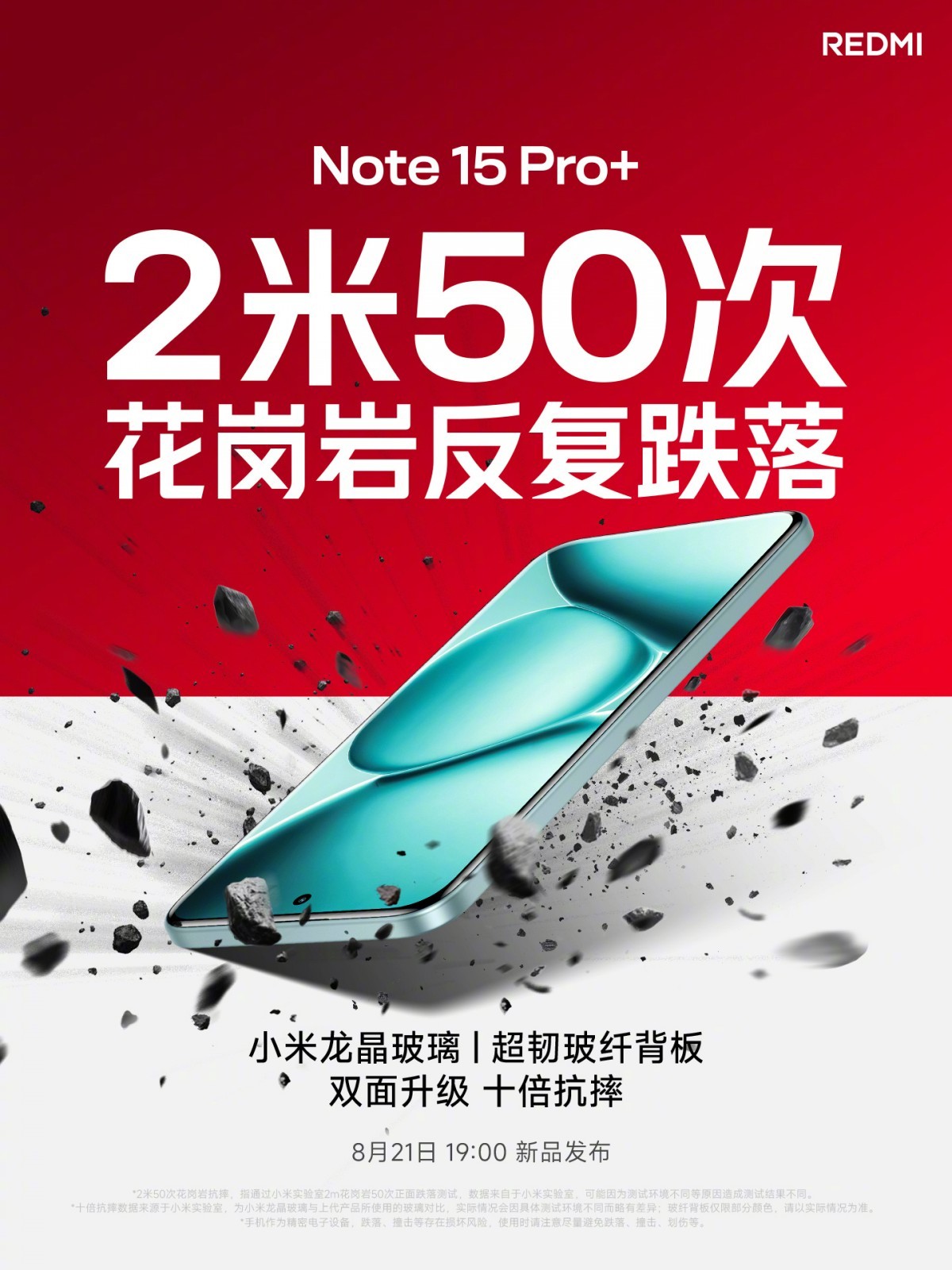 note-8-1755853509.jpg