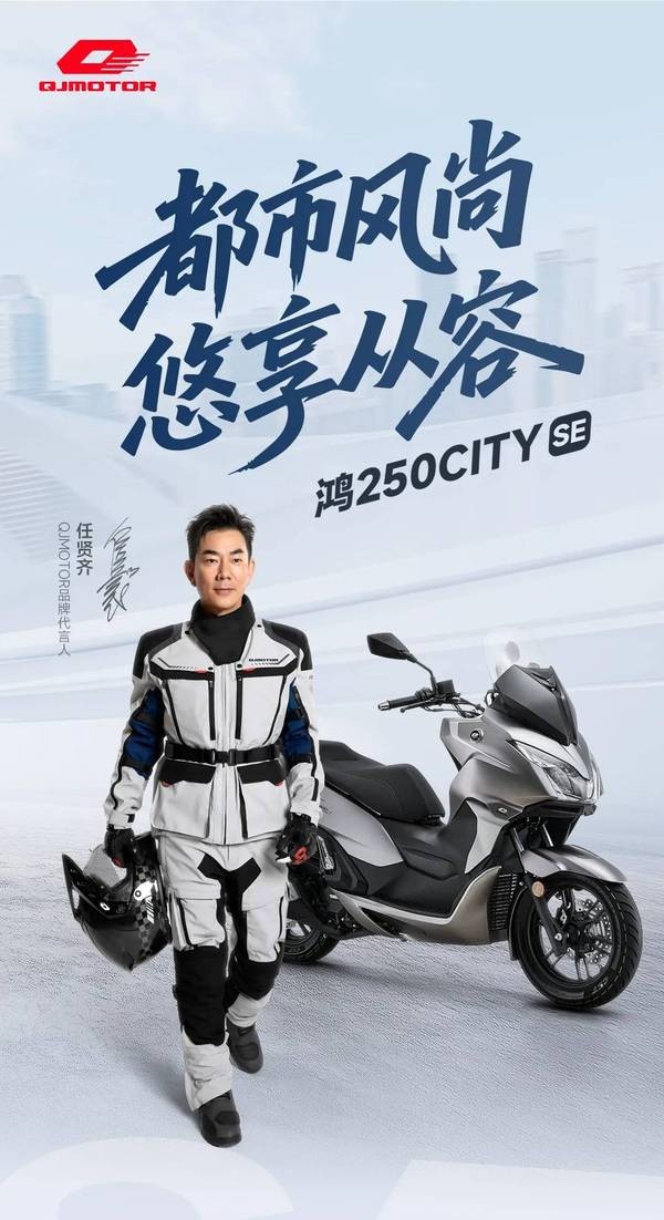‘Cơn ác mộng của Honda Air Blade’ ra mắt giá 62 triệu đồng, trang bị vượt trội hơn cả SH và Vario ảnh 1