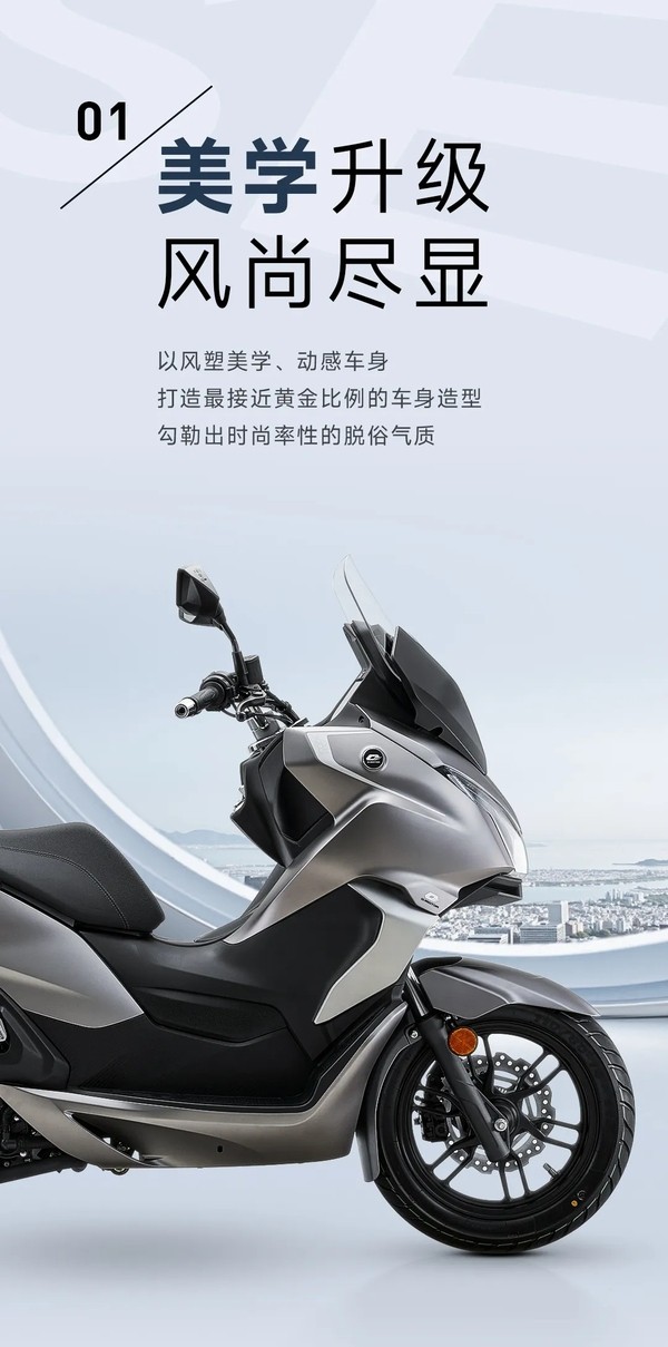 ‘Cơn ác mộng của Honda Air Blade’ ra mắt giá 62 triệu đồng, trang bị vượt trội hơn cả SH và Vario ảnh 2