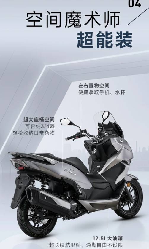 ‘Cơn ác mộng của Honda Air Blade’ ra mắt giá 62 triệu đồng, trang bị vượt trội hơn cả SH và Vario ảnh 6