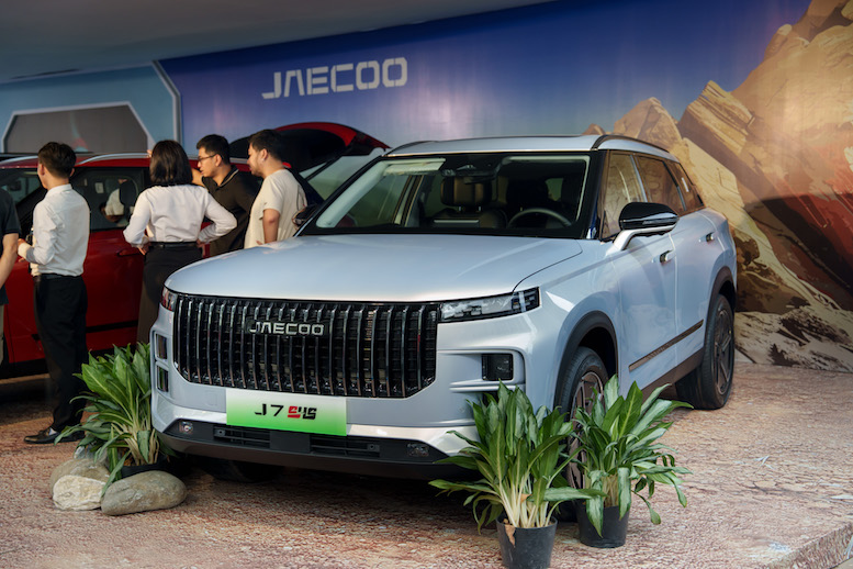 Tặng ứng dụng điều khiển xe từ xa giá trị 15 triệu cho khách hàng đã mua Jaecoo J7 SHS