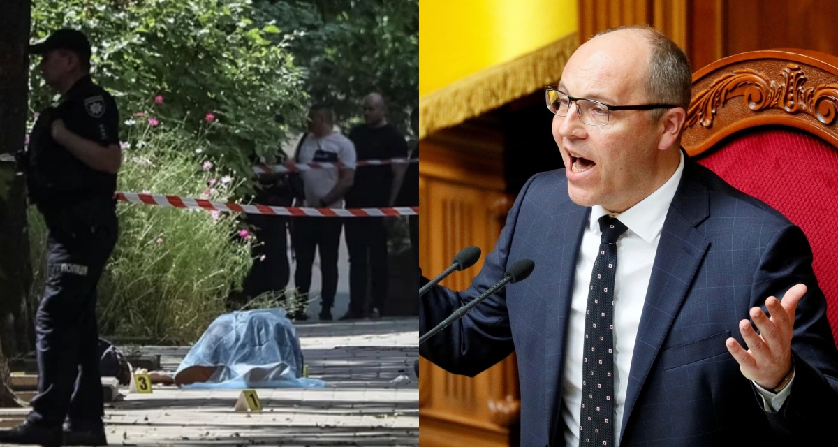 Cựu Chủ tịch Quốc hội Ukraine bị bắn tử vong ở Lviv: Nghi phạm ám sát sa lưới, lời khai hé lộ âm mưu bí ẩn