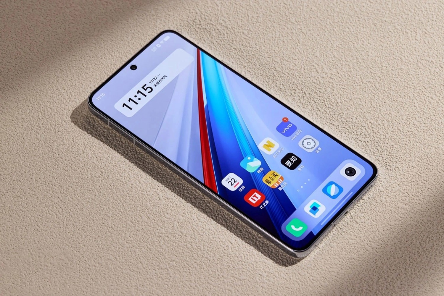 Điện thoại cao cấp giá bán siêu hời, iQOO 15 với màn hình 2K, sạc nhanh 100W khiến iPhone \'hít khói\' 