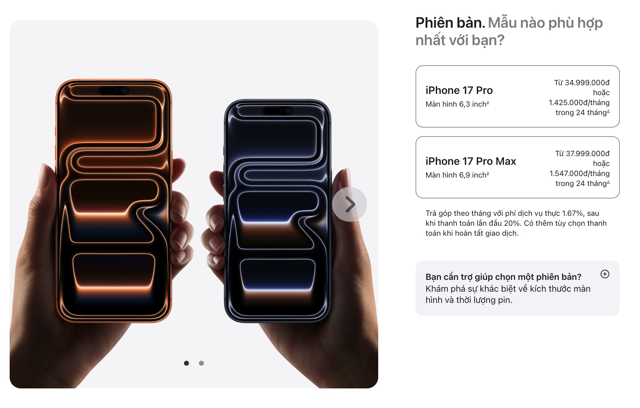 Đây là mức giá chính hãng iPhone 17 tại Việt Nam, từ 24,99 triệu đồng cho phiên bản 256GB