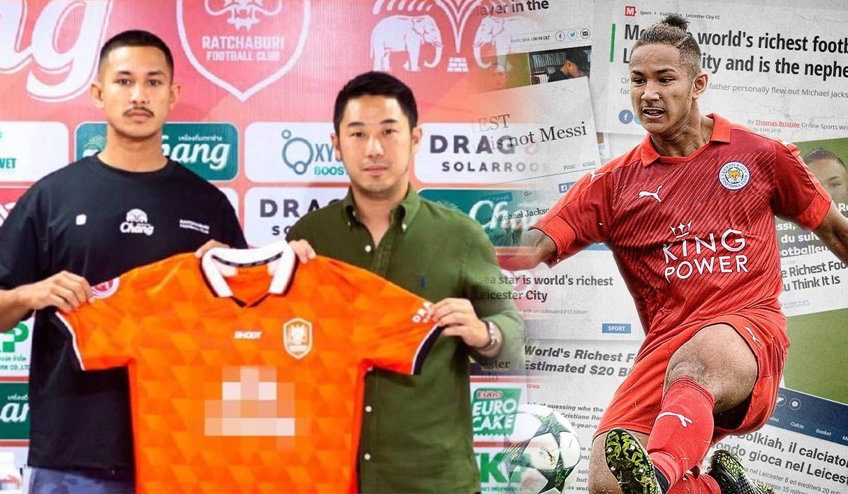 Cầu thủ giàu nhất thế giới đến Việt Nam thi đấu, nhà vô địch V.League gặp thách thức lớn