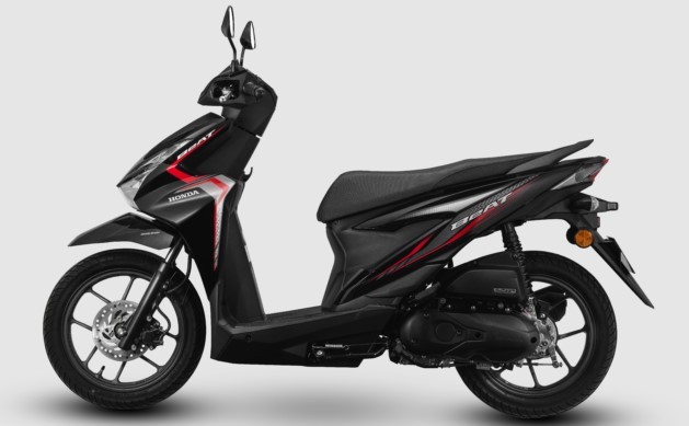 Đẹp hơn SH Mode, Honda chính thức ra mắt ‘xe ga quốc dân’ mới thế chân Vision với giá 33 triệu đồng ảnh 4