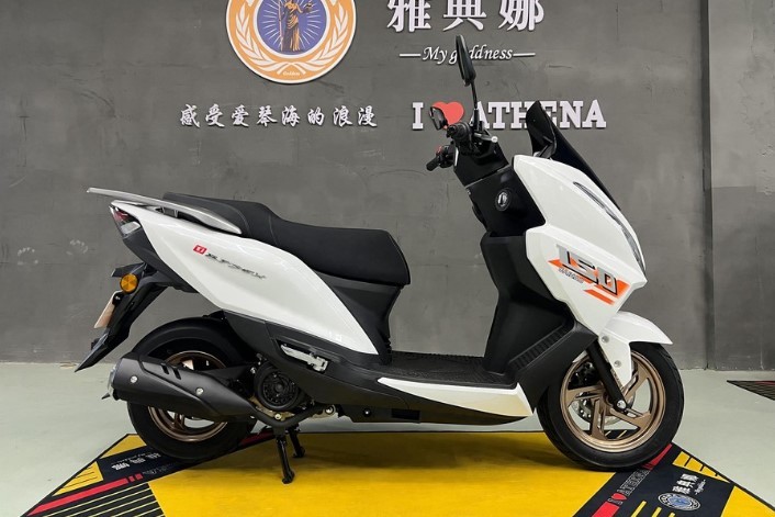 Hạ bệ Honda Vision, ra mắt ‘xe ga quốc dân’ 150cc mới giá 26 triệu đồng có ABS 2 kênh át vía SH mode ảnh 5