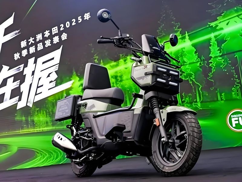 Honda ra mắt 'tân binh' xe ga 125cc giá 47 triệu đồng: Hầm hố hơn Air Blade, có ABS 2 kênh như SH ảnh 4